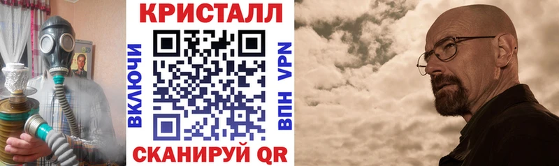 АМФЕТАМИН 98%  Сусуман 