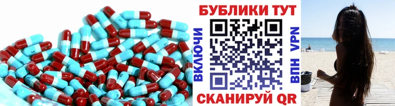 omg как войти где продают наркотики Сусуман ЭКСТАЗИ 280 MDMA