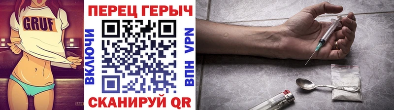 ссылка на мегу ONION  дарк нет официальный сайт  ГЕРОИН Афган  где можно купить   Сусуман 