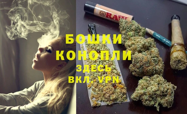 MDMA Арсеньев