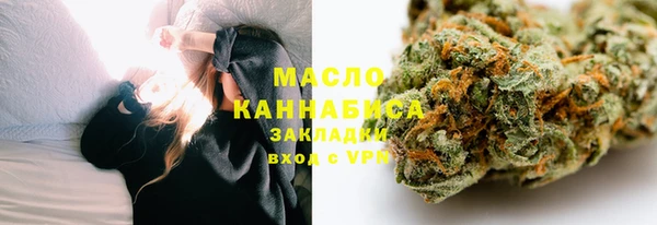 синтетический гашиш Армянск