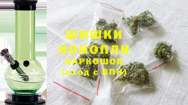 синтетический гашиш Армянск