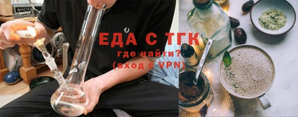 синтетический гашиш Армянск