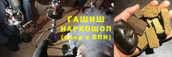 MDMA Арсеньев