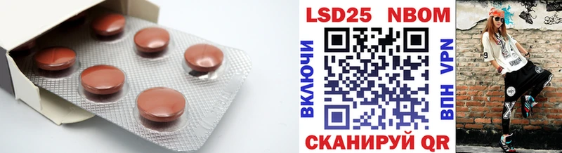 кракен маркетплейс  Сусуман  Лсд 25 экстази ecstasy  наркота 