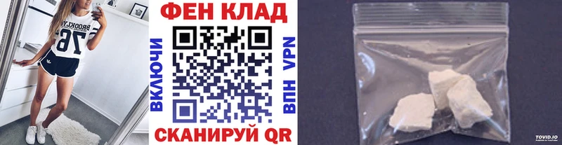 ОМГ ОМГ ССЫЛКА  Сусуман  Первитин винт  цены наркотик 