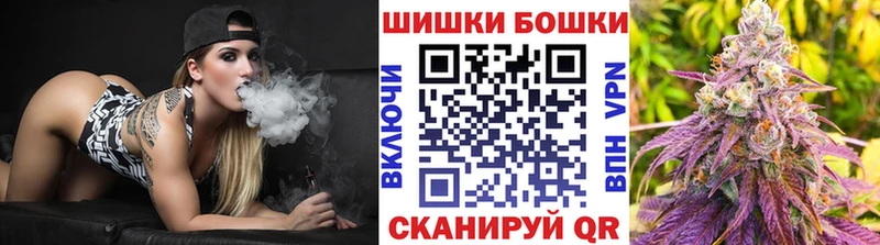купить  цена  Сусуман  Конопля LSD WEED 